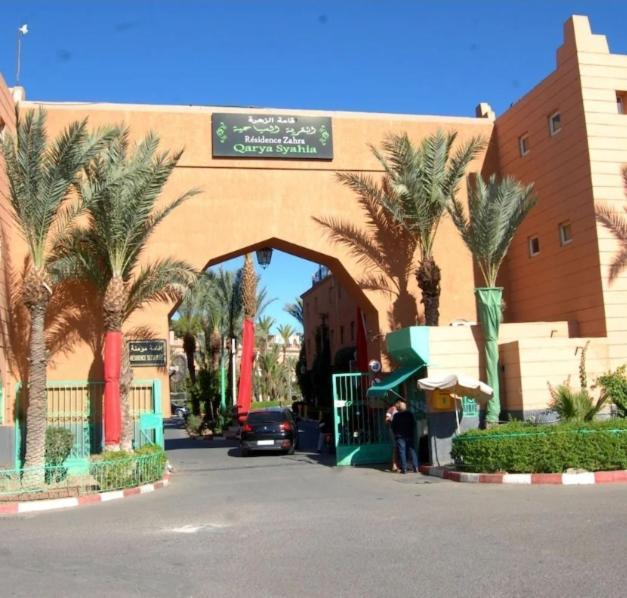 Riad Marrakech Boujloud Marrákes Kültér fotó